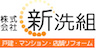 株式会社新洗組